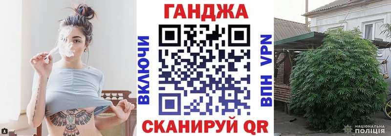 Что такое Высоцк СОЛЬ  Галлюциногенные грибы  Кокаин  Мефедрон 
