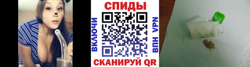 БУТИРАТ GHB  продажа наркотиков  Высоцк 