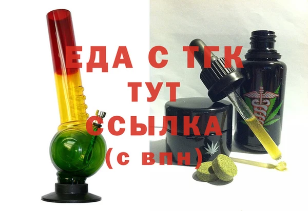 мдпв Струнино