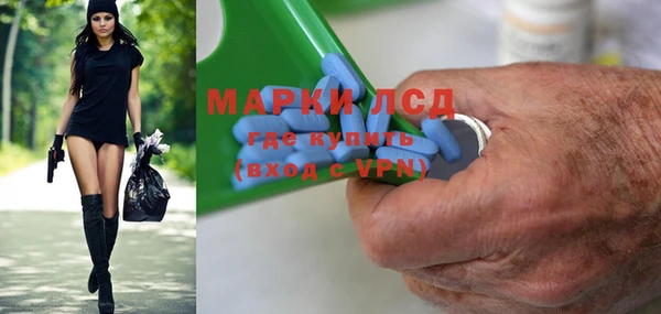 мефедрон мука Бугульма