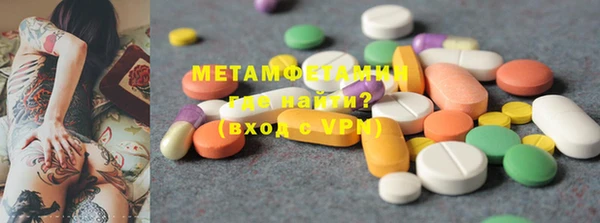 MESCALINE Сясьстрой