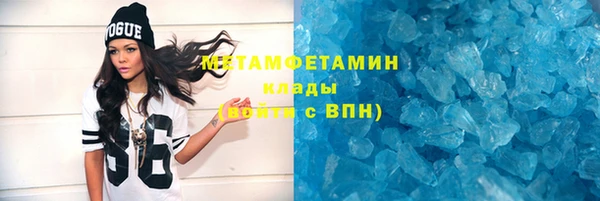 mdpv Строитель