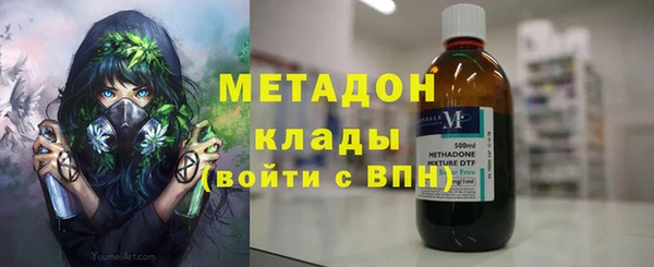 дживик Бородино