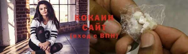 не бодяженный Верхний Тагил