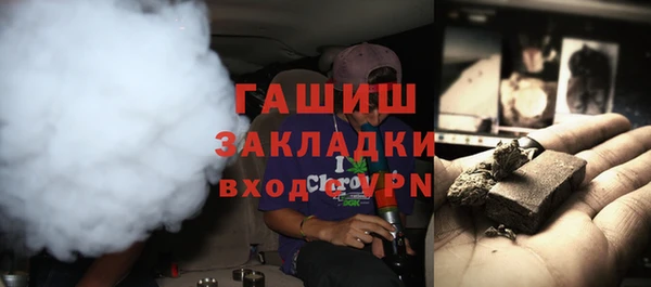 не бодяженный Верхний Тагил