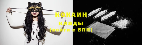 не бодяженный Верхний Тагил