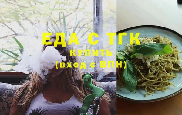 не бодяженный Верхний Тагил
