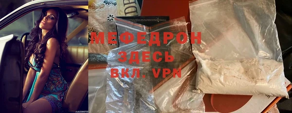 не бодяженный Верхний Тагил