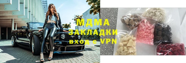 не бодяженный Тайга